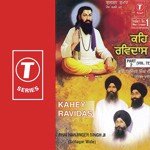 Keh Ravidas (Vol. 72) (Part 2) songs mp3