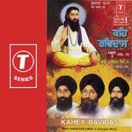 Keh Ravidas (Vol. 72) (Part 3) songs mp3