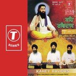 Keh Ravidas (Vol. 72) (Part 4) songs mp3