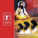 Keh Ravidas (Vol. 72) (Part 5) songs mp3