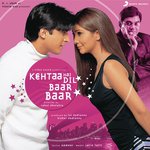 Jaane Kab Anjaane Kumar Sanu,Kavita Krishnamurthy Song Download Mp3