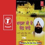 Khalsa Ji Ke Bol Baale (Vol. 1) songs mp3