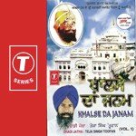 Khalse Da Janam (Vol. 1) songs mp3