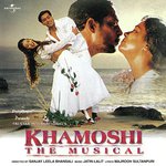 Yeh Dil Sun Raha Hai Kavita Krishnamurthy Song Download Mp3