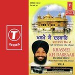 Khasmei Kei Darbaar (Vol. 11) songs mp3