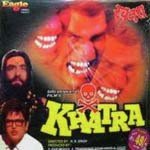 Main Hu Kanwari Kali Kavita Krishnamurthy Song Download Mp3