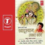 Kanha Kanha Kanha Kalpana,Upender Verma Song Download Mp3