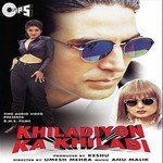 Aaj Meri Zindagi Alka Yagnik,Babul Supriyo Song Download Mp3