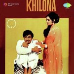 Roz Roz Rozi Asha Bhosle,Kishore Kumar Song Download Mp3