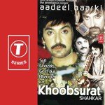 Ankhiya De Bich Aadil Khan Baarki Song Download Mp3
