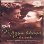 Khoya Khoya Chand songs mp3