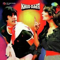Disco 82 Kishore Kumar,Lata Mangeshkar Song Download Mp3