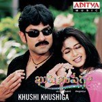 Khushi Khushiga songs mp3