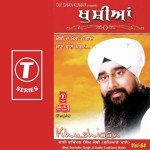 Khushiaan (Vol. 64) songs mp3