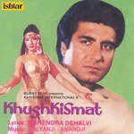 Khushkismat songs mp3