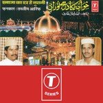 Khwaja Ka Dar Hai Noorani songs mp3