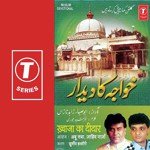 Khwaja Ka Deedar songs mp3