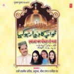 Khwaja Ka Deedar Ho Gaya songs mp3