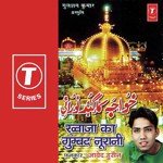 Halchal Mach Gayi Galiyon Mein Javed Hussain Song Download Mp3