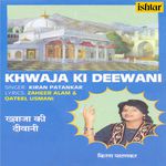 Khwaja Ki Deewani songs mp3