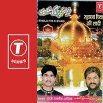Ajmer Ke Dulha Khwaza Ji Haji Tasleem Aarif,Aasif Song Download Mp3