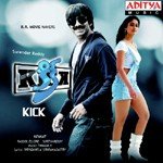 I Dont Want Luv Karthik Song Download Mp3