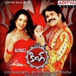 O Manmadhuda Divya,Sagar Song Download Mp3