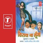 Jawani Teena Apni Sambhal - Sawaal, Diwane Kahe Karta Bawaal - Jawaab Aarif Khan,Tina Parveen,Haji Tasleem Aarif Song Download Mp3