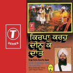 Kirpa Karho Deen Ke Daate (Vol. 6) songs mp3