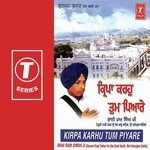 Kirpa Karhu Tum Piyare songs mp3