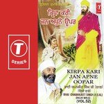 Kirpa Kari Jan Apne Oopar (Vol. 52) songs mp3