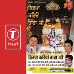 Aarti (Baba Paunahari) Sohan Lal Saini,Kuldeep Mahi,Balbir Takhi,Jitender Goldy Song Download Mp3