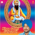 Kirpa Sodhi Satgur Di songs mp3