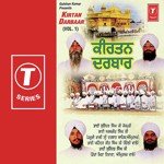 Kirtan Darbaar (Vol. 1) songs mp3