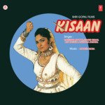 Kisaan songs mp3