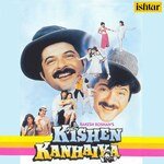 Kishen Kanhaiya songs mp3