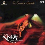 Woh Kisna Hai Sukhwinder Singh,S. Shailja,Ismail Darbar,Ayesha Darbar Song Download Mp3