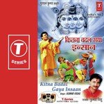 Kitna Badal Gaya Insaan songs mp3