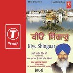 Kiyo Shingaar (Vol. 2) songs mp3