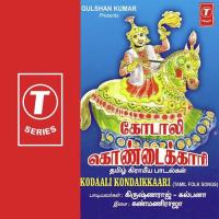 Kodaali Kondaikkaari songs mp3