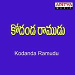 Kodanda Ramudu songs mp3