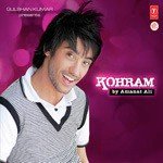 Kohram Teri Aakhoin Ka Amanat Ali Song Download Mp3