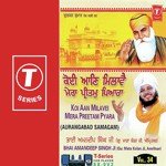 Koi Aan Milavei Mera Preetam Pyara (Vyakhya Sahit Bhai Amandeep Singh-Amritsar Wale Song Download Mp3