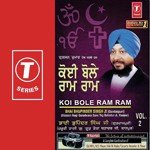 Koi Bole Ram Ram (Vol. 2) songs mp3