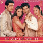 Baahon Mein Nahin Rehna Adnan Sami,Asha Bhosle Song Download Mp3