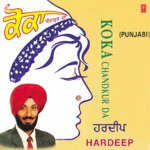 Koka Ni Chandkur Da Hardeep Song Download Mp3