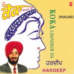 Koka Chandkur Da songs mp3