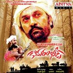 Komaram Bheem songs mp3