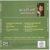Dhola Hans Raj Hans Song Download Mp3