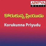 Korukunna Priyudu songs mp3